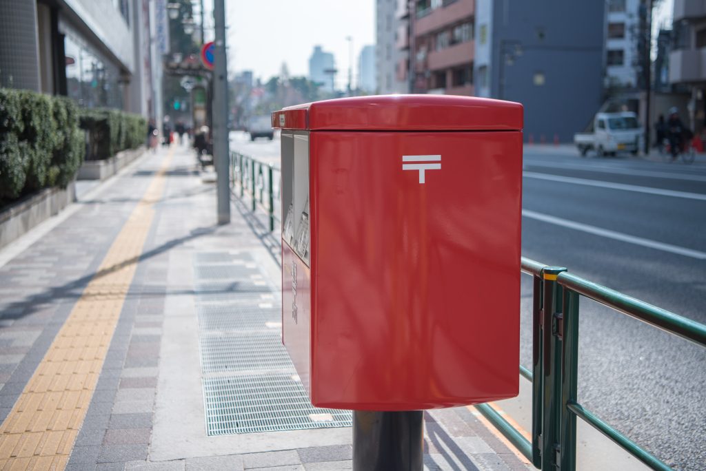 カメラのキタムラ年賀状｜ポストのイメージ