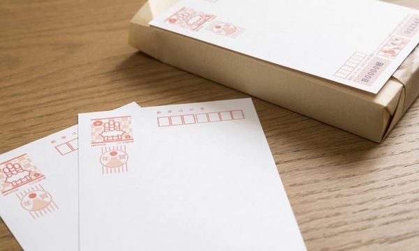 年賀状の挨拶文71選。文例を上司・親族など相手別、ケース別に紹介