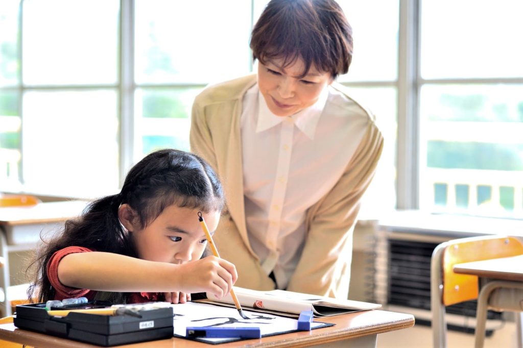 【小学生】手書きメッセージ